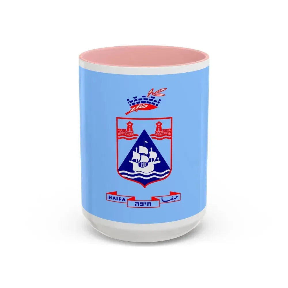 Flag of Haifa Israel - Accent Coffee Mug 15oz Pink - Go Mug Yourself