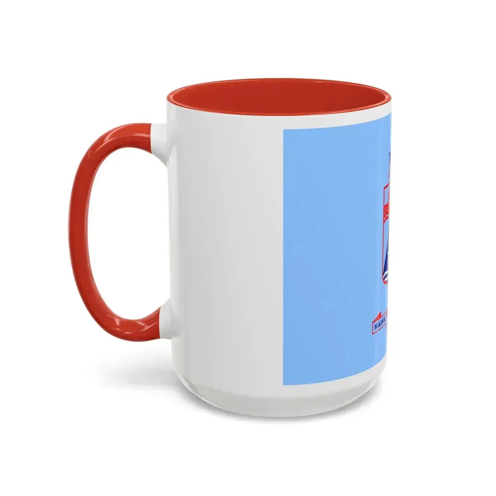 Flag of Haifa Israel - Accent Coffee Mug - Go Mug Yourself