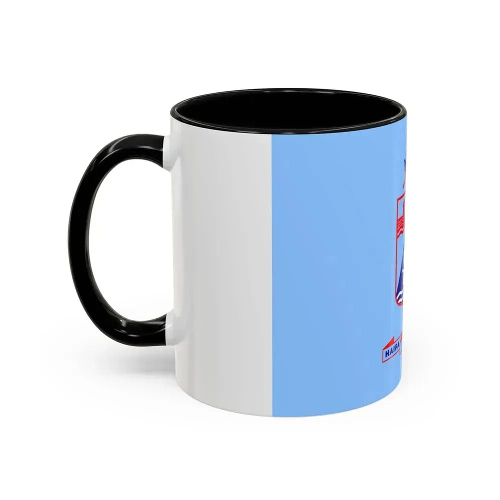 Flag of Haifa Israel - Accent Coffee Mug - Go Mug Yourself