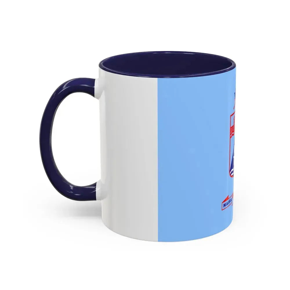Flag of Haifa Israel - Accent Coffee Mug - Go Mug Yourself