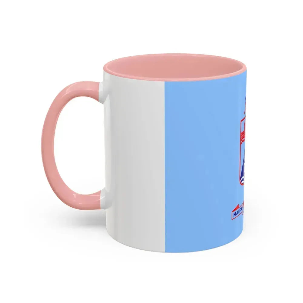 Flag of Haifa Israel - Accent Coffee Mug - Go Mug Yourself