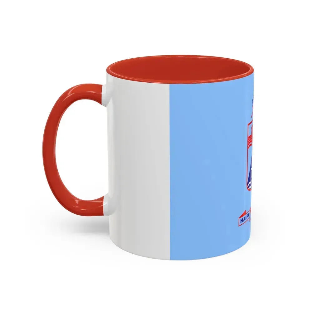 Flag of Haifa Israel - Accent Coffee Mug - Go Mug Yourself