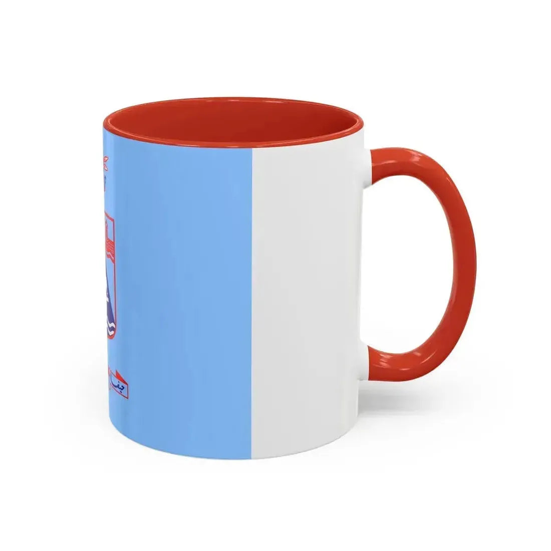 Flag of Haifa Israel - Accent Coffee Mug - Go Mug Yourself