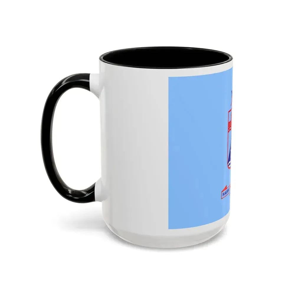 Flag of Haifa Israel - Accent Coffee Mug - Go Mug Yourself
