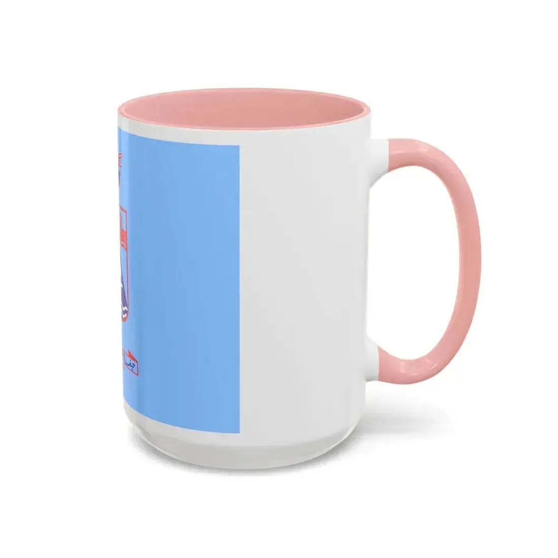 Flag of Haifa Israel - Accent Coffee Mug - Go Mug Yourself