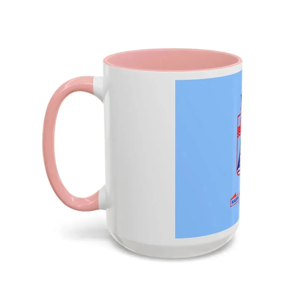 Flag of Haifa Israel - Accent Coffee Mug - Go Mug Yourself