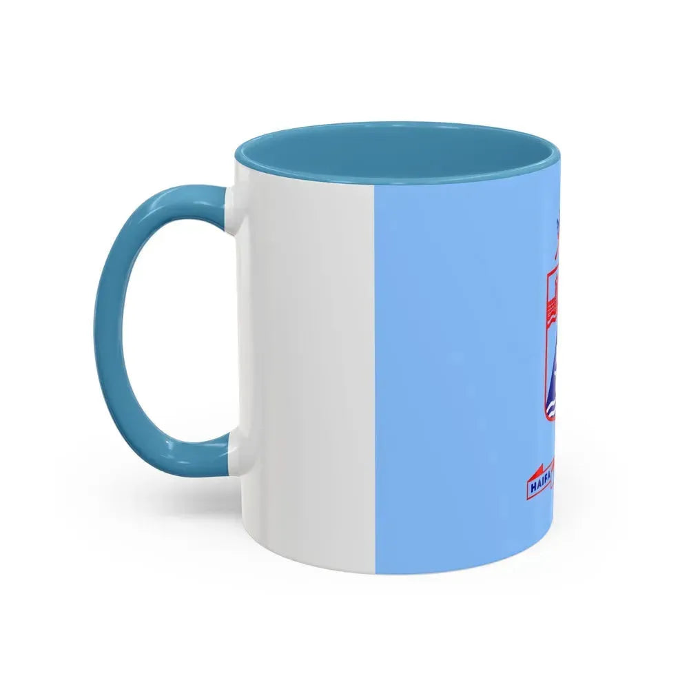 Flag of Haifa Israel - Accent Coffee Mug - Go Mug Yourself