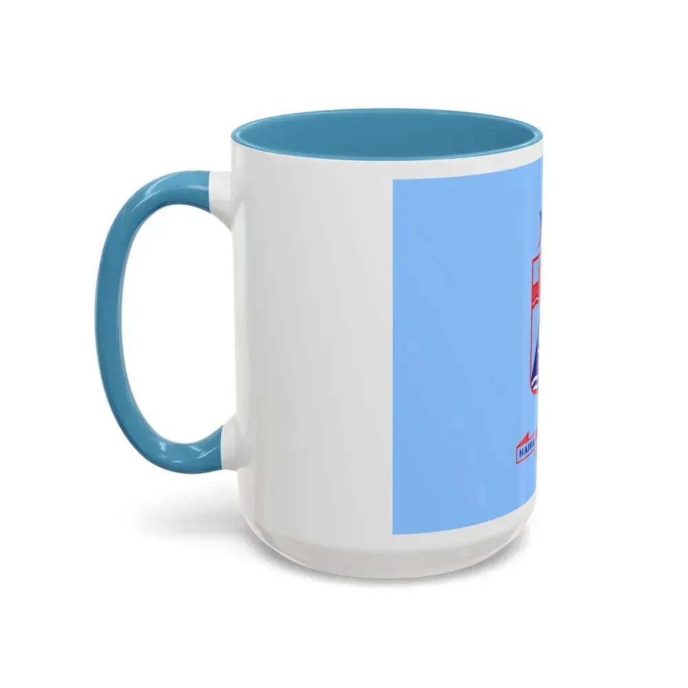 Flag of Haifa Israel - Accent Coffee Mug - Go Mug Yourself