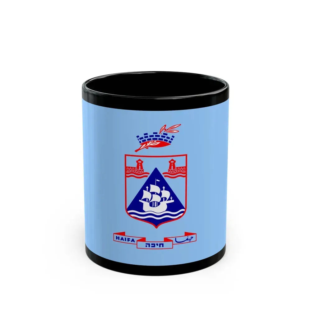Flag of Haifa Israel - Black Coffee Mug 11oz - Go Mug Yourself