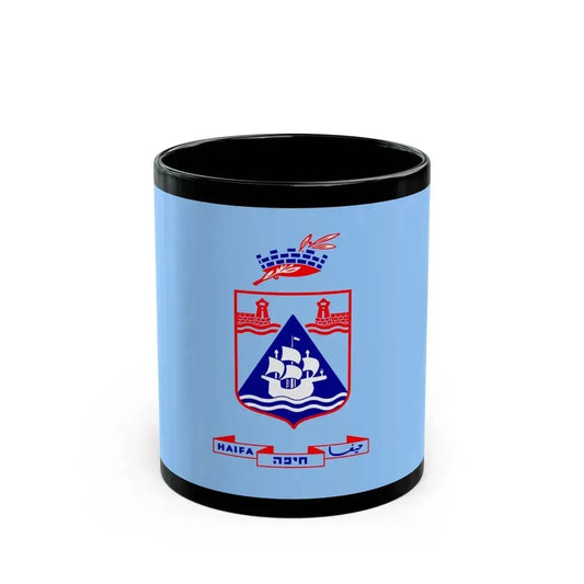 Flag of Haifa Israel - Black Coffee Mug 11oz - Go Mug Yourself