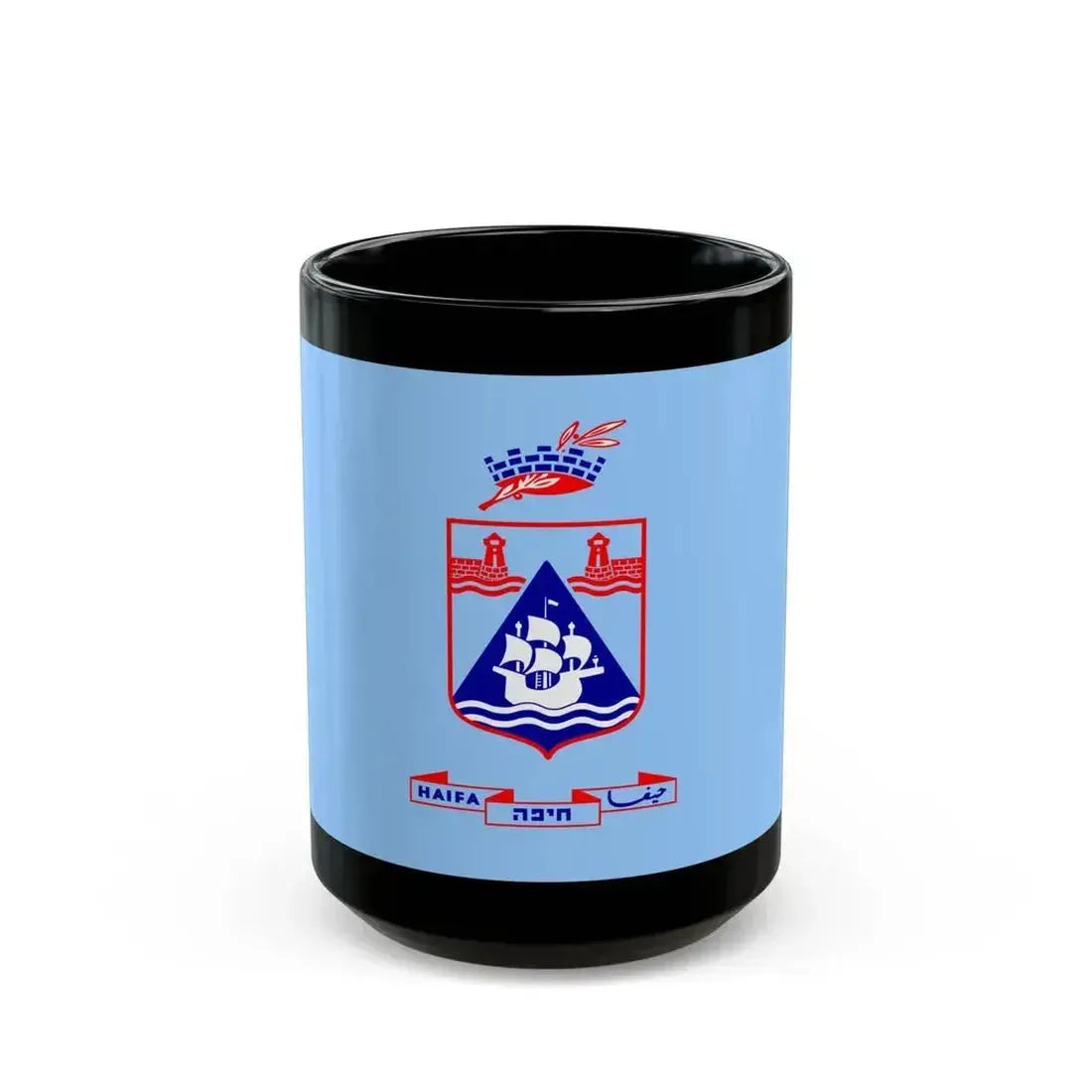 Flag of Haifa Israel - Black Coffee Mug 15oz - Go Mug Yourself