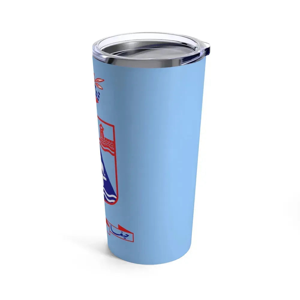 Flag of Haifa Israel - Tumbler 20oz - Go Mug Yourself