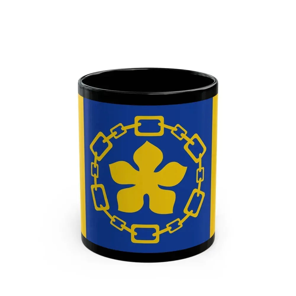 Flag of Hamilton Canada - Black Coffee Mug 11oz - Go Mug Yourself
