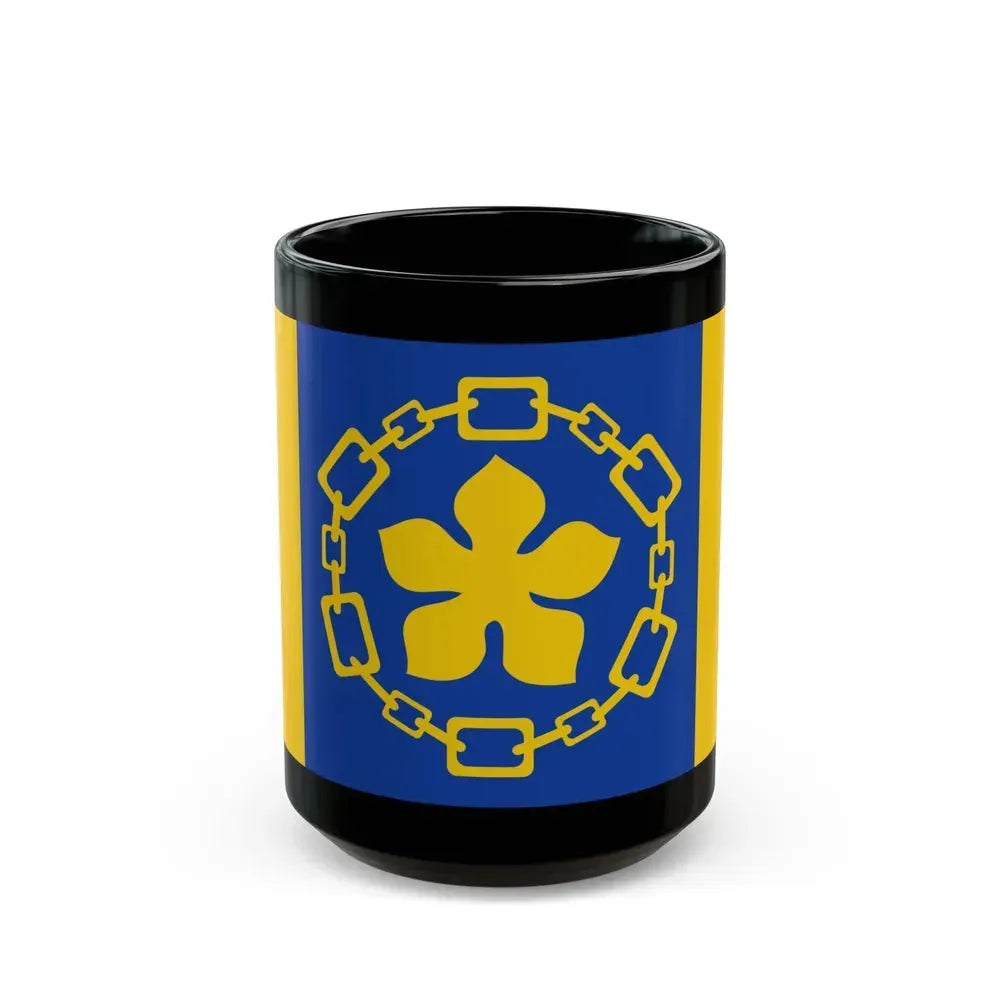Flag of Hamilton Canada - Black Coffee Mug 15oz - Go Mug Yourself