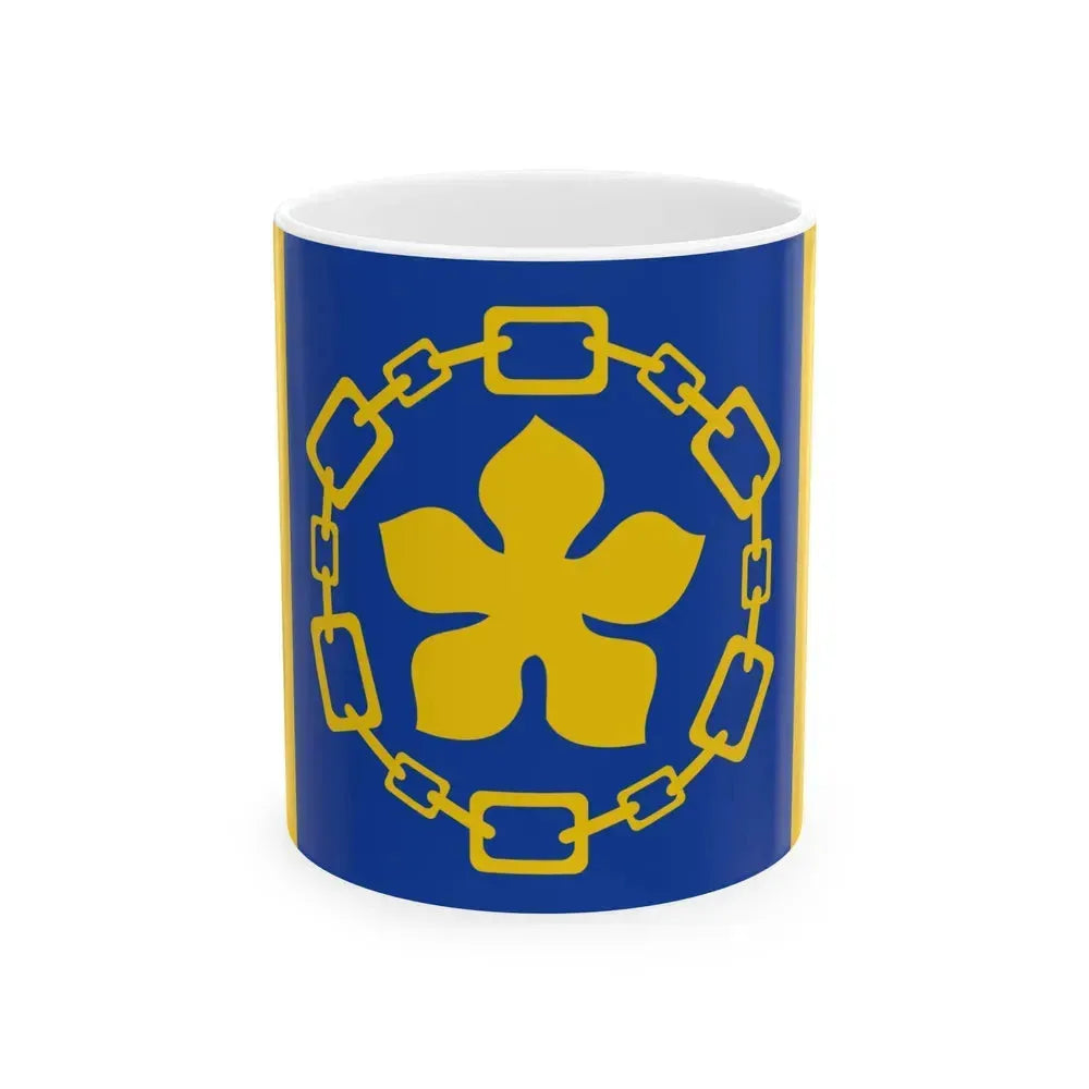 Flag of Hamilton Canada - White Coffee Mug 11oz - Go Mug Yourself