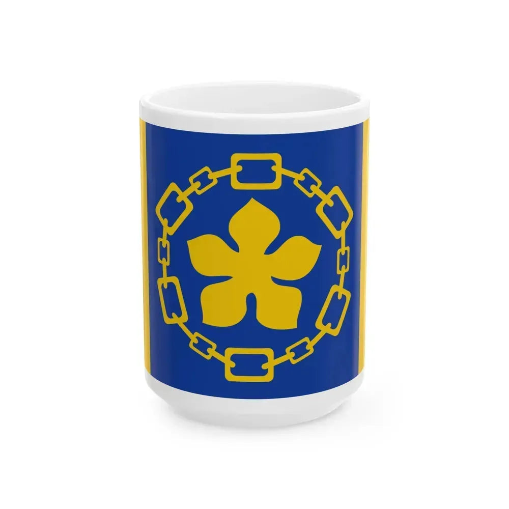 Flag of Hamilton Canada - White Coffee Mug 15oz - Go Mug Yourself