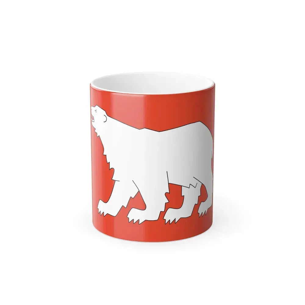 Flag of Hammerfest Troms og Finnmark Norway - Color Changing Coffee Mug 11oz - Go Mug Yourself
