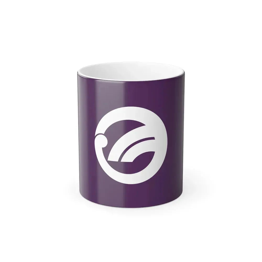 Flag of Hamura Tokyo Japan - Color Changing Coffee Mug 11oz - Go Mug Yourself