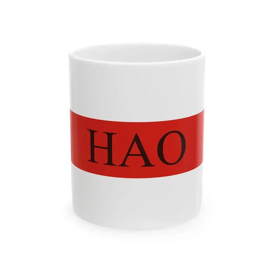 Flag of Hao (France) White Coffee Mug 11oz - Go Mug Yourself