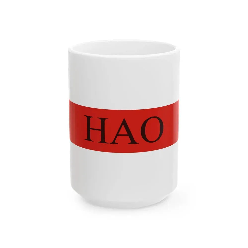 Flag of Hao (France) White Coffee Mug 15oz - Go Mug Yourself