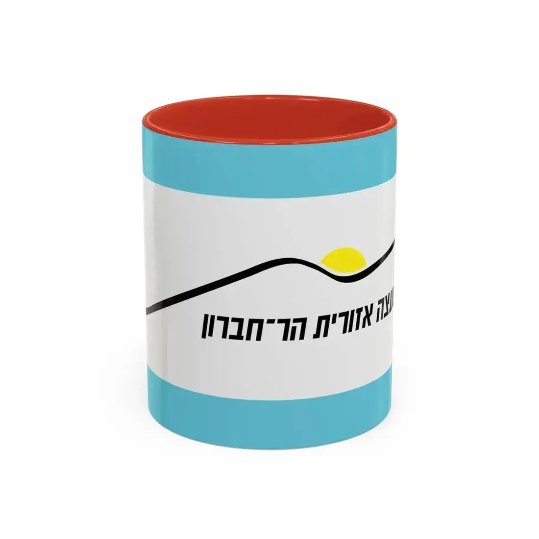 Flag of Har Hebron Israel - Accent Coffee Mug 11oz Red - Go Mug Yourself