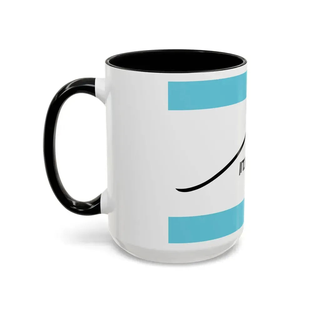 Flag of Har Hebron Israel - Accent Coffee Mug - Go Mug Yourself