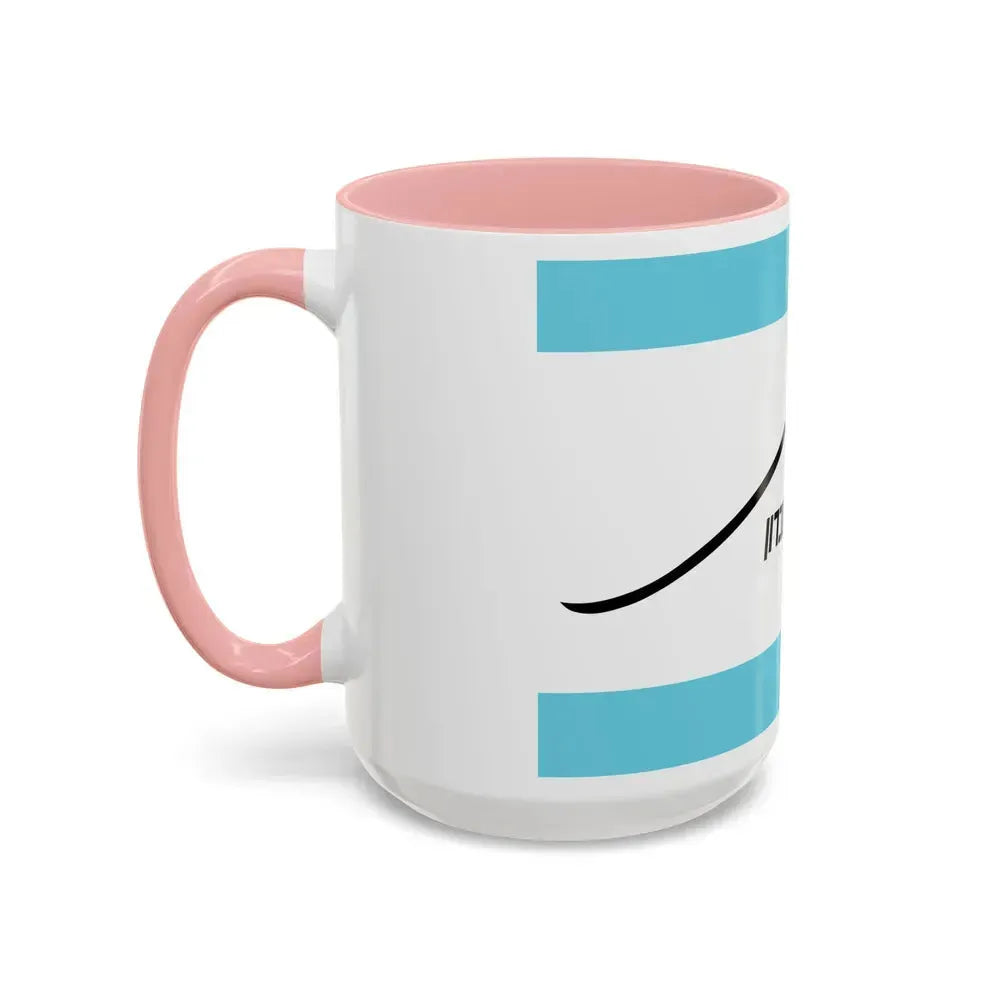 Flag of Har Hebron Israel - Accent Coffee Mug - Go Mug Yourself