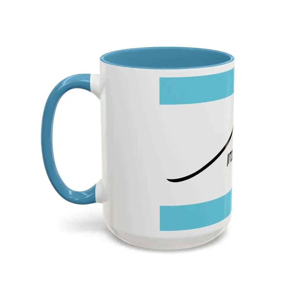Flag of Har Hebron Israel - Accent Coffee Mug - Go Mug Yourself