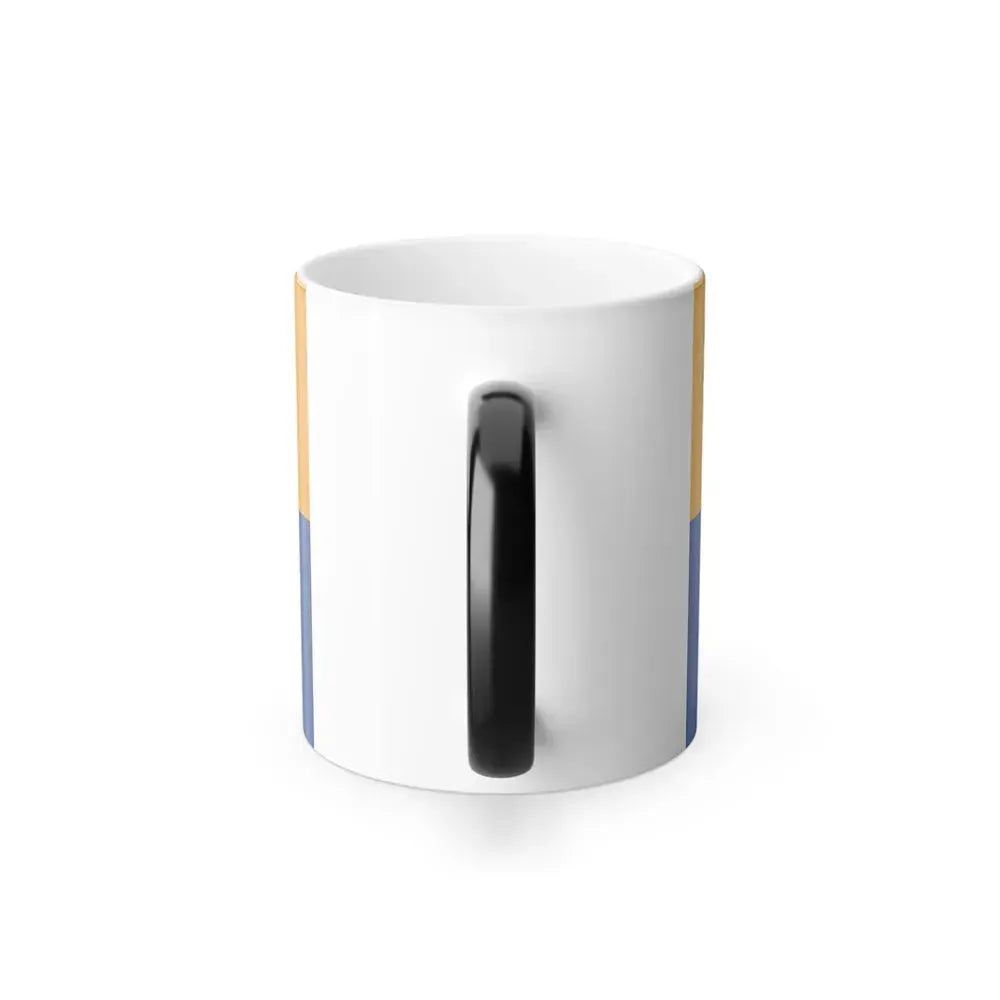 Flag of Harburg Germany - Color Changing Coffee Mug - Go Mug Yourself