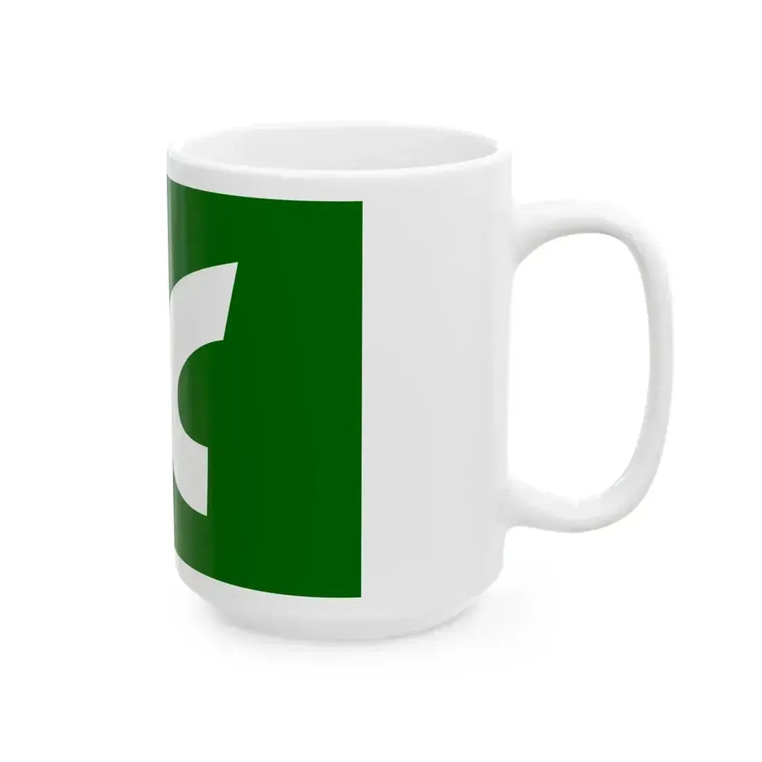 Flag of Hatto Tottori 1964-2005 (Japan) White Coffee Mug - Go Mug Yourself