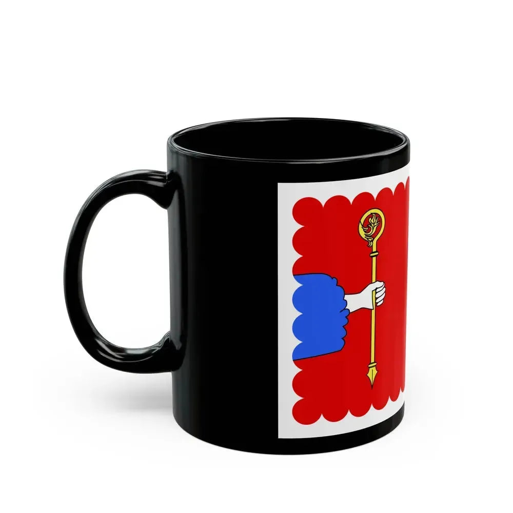 Flag of Haute Loire France - Black Coffee Mug - Go Mug Yourself