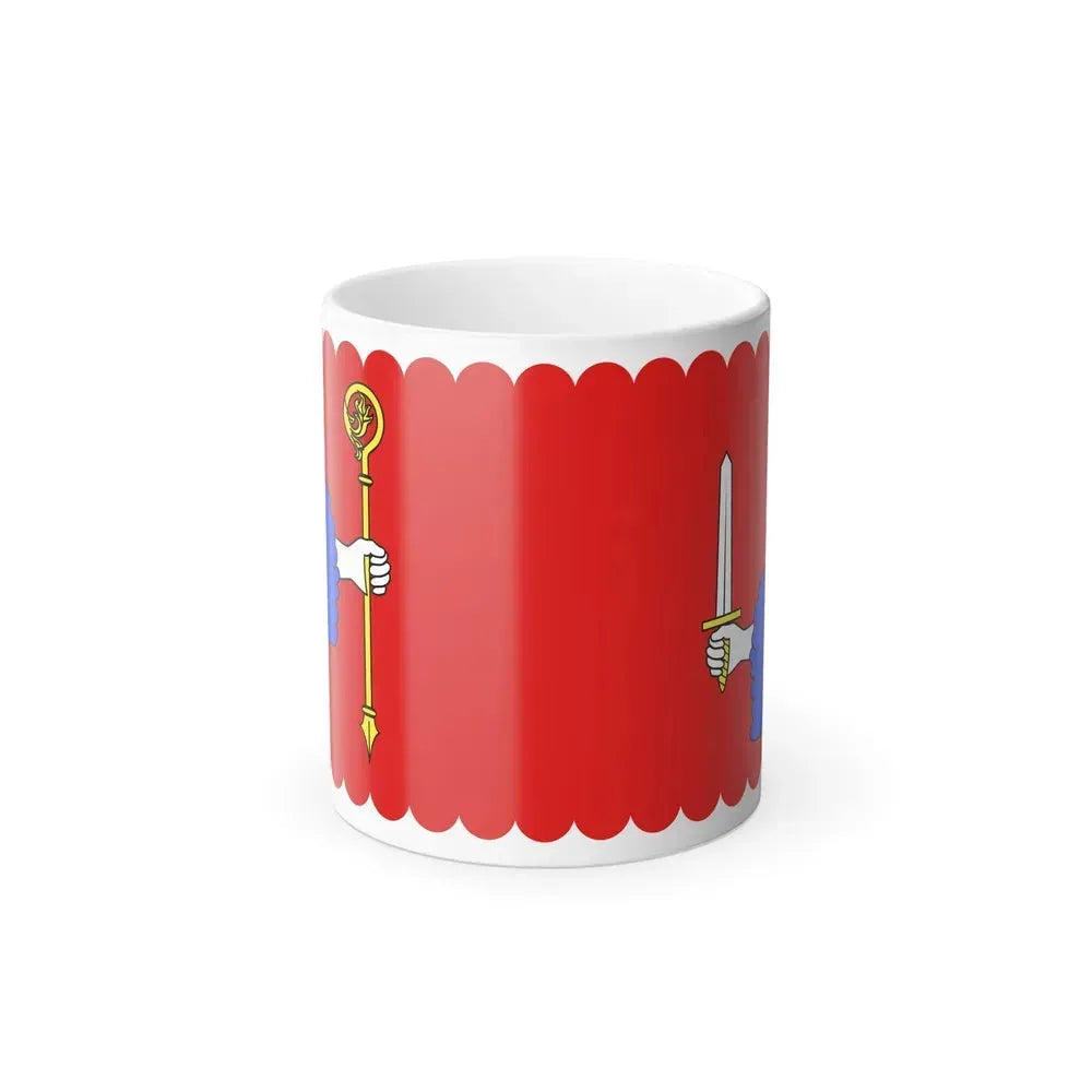 Flag of Haute Loire France - Color Changing Coffee Mug 11oz - Go Mug Yourself