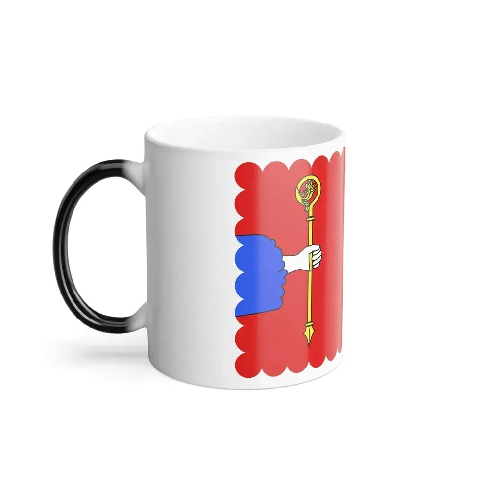 Flag of Haute Loire France - Color Changing Coffee Mug - Go Mug Yourself