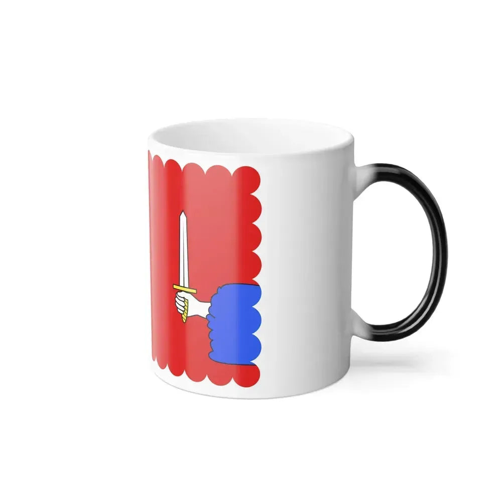 Flag of Haute Loire France - Color Changing Coffee Mug - Go Mug Yourself