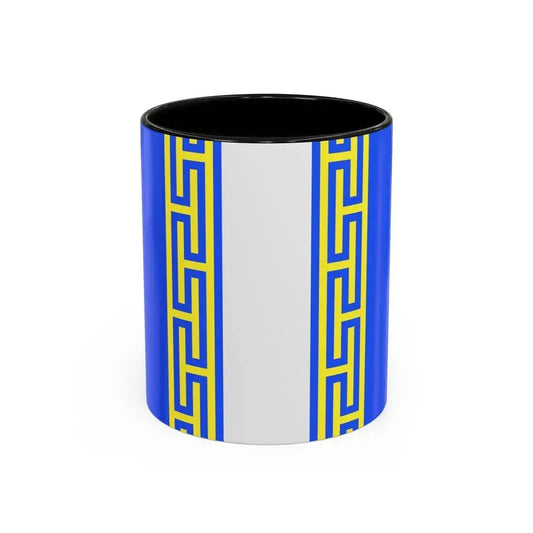 Flag of Haute Marne France 2 - Accent Coffee Mug 11oz Black - Go Mug Yourself