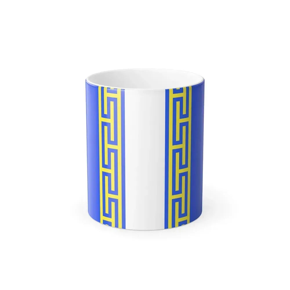 Flag of Haute Marne France 2 - Color Changing Coffee Mug 11oz - Go Mug Yourself