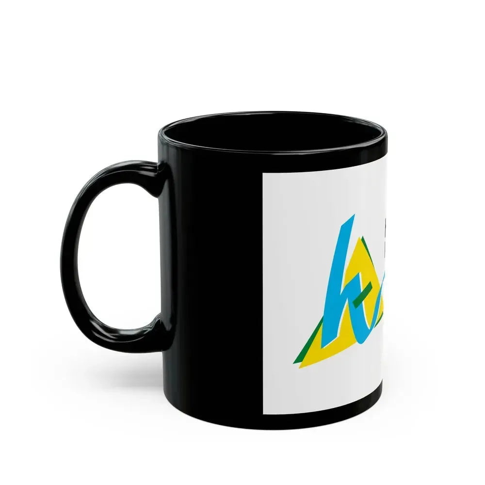Flag of Haute Vienne France - Black Coffee Mug - Go Mug Yourself