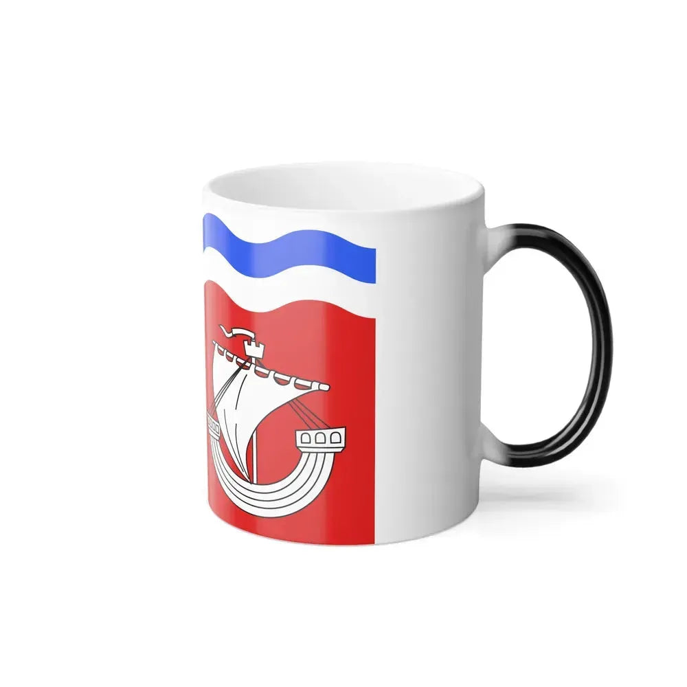 Flag of Hauts de Seine France 2 - Color Changing Coffee Mug - Go Mug Yourself