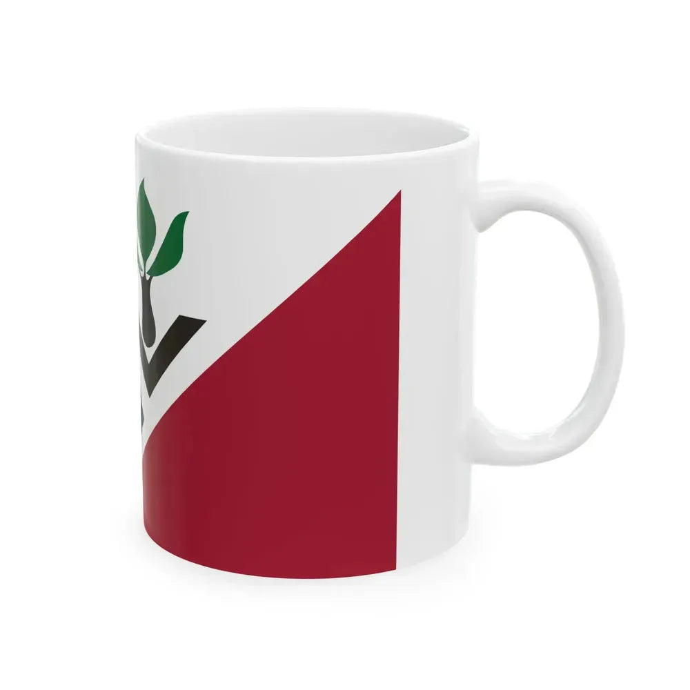 Flag of Hazelwood Missouri (United States) White Coffee Mug - Go Mug Yourself