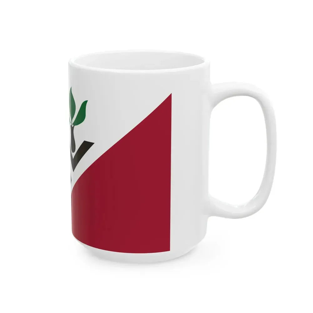 Flag of Hazelwood Missouri (United States) White Coffee Mug - Go Mug Yourself
