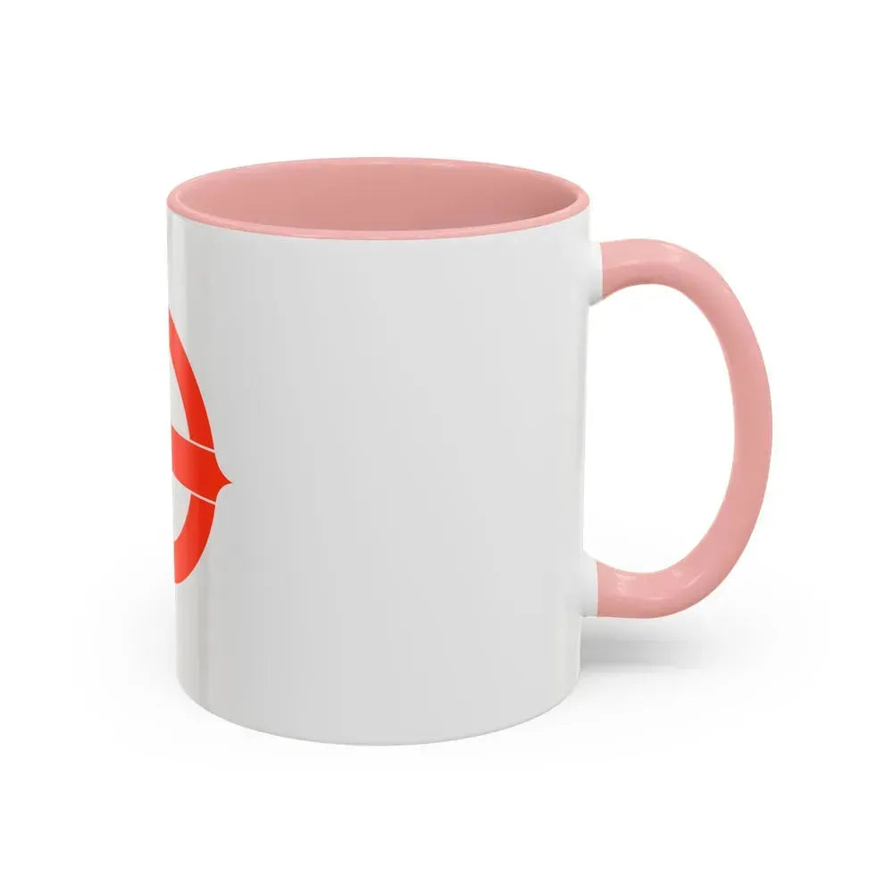 Flag of Hekinan Japan - Accent Coffee Mug - Go Mug Yourself