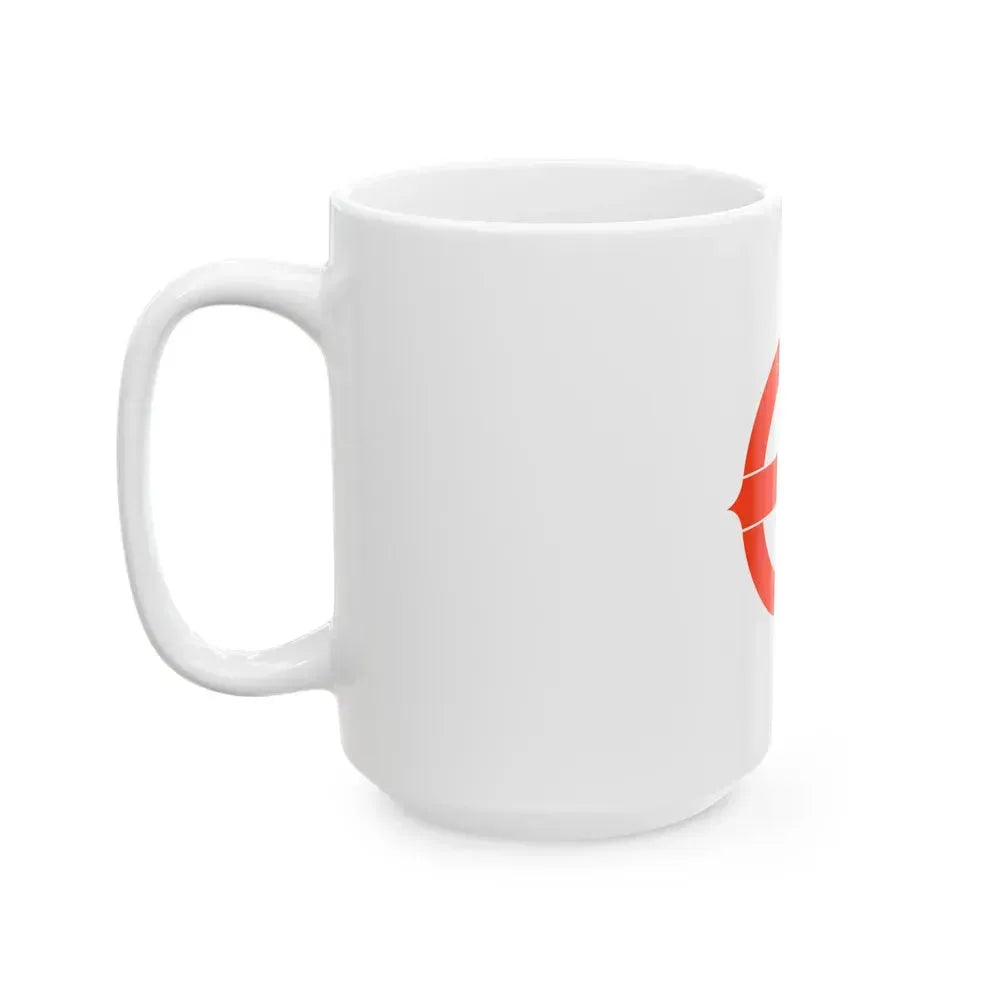 Flag of Hekinan Japan - White Coffee Mug - Go Mug Yourself