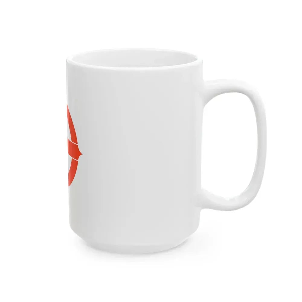 Flag of Hekinan Japan - White Coffee Mug - Go Mug Yourself