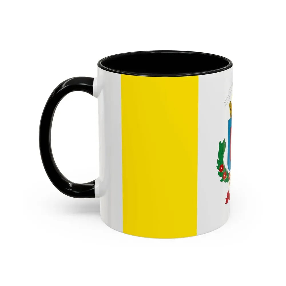 Flag of Heredia Province Costa Rica - Accent Coffee Mug - Go Mug Yourself