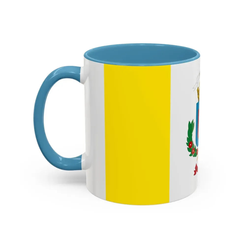 Flag of Heredia Province Costa Rica - Accent Coffee Mug - Go Mug Yourself