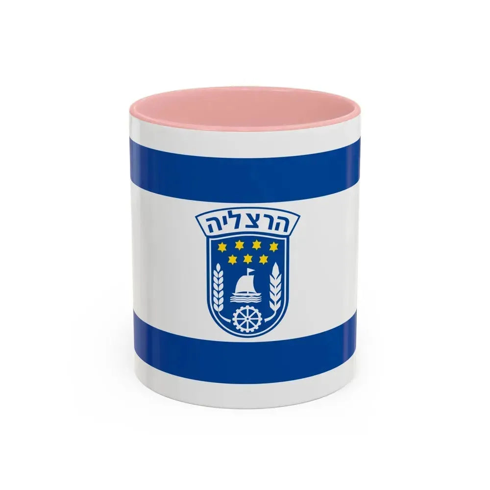 Flag of Herzliya Israel - Accent Coffee Mug 11oz Pink - Go Mug Yourself