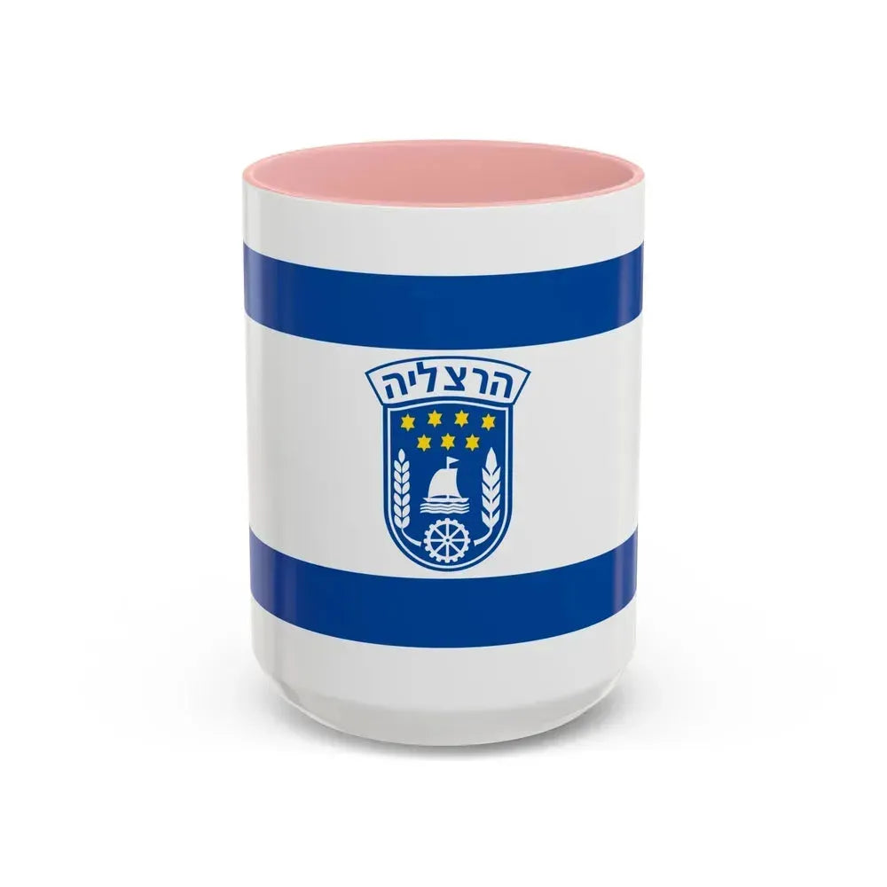 Flag of Herzliya Israel - Accent Coffee Mug 15oz Pink - Go Mug Yourself