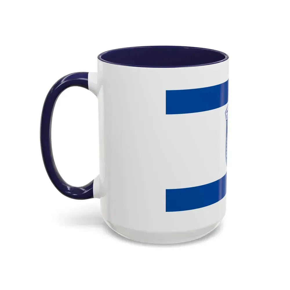 Flag of Herzliya Israel - Accent Coffee Mug - Go Mug Yourself