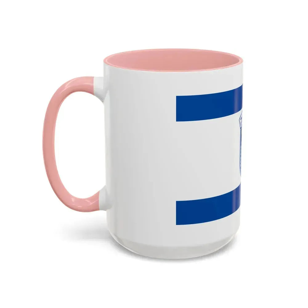 Flag of Herzliya Israel - Accent Coffee Mug - Go Mug Yourself