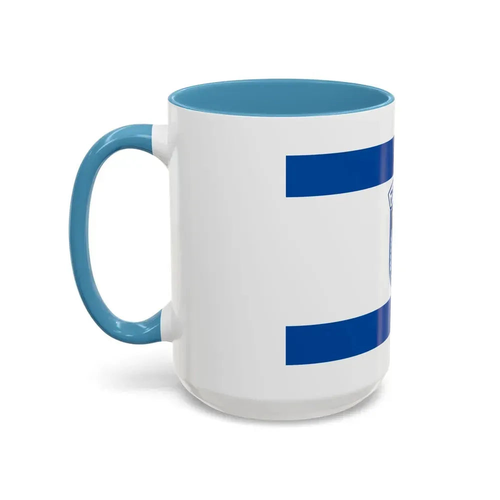 Flag of Herzliya Israel - Accent Coffee Mug - Go Mug Yourself